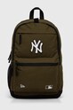 New Era plecak MLB NEW YORK YANKEES tekstylny zielony 60503780