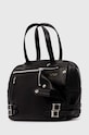 Undercover torba skórzana Backpack UC0D6B04 czarny SS24