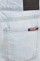 Джинсовая юбка Superdry голубой W7210317A.2LB