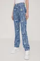 Traperice Karl Lagerfeld Jeans plava