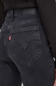 Rifle Levi's RETRO HIGH SKINNY RETRO HIGH SKINNY čierna A5758
