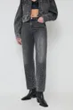 Karl Lagerfeld jeansy szary