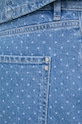 Джинсы Custommade голубой 999449608