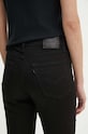 Rifle Levi's 725 HIGH RISE BOOTCUT 725 HIGH RISE BOOTCUT čierna 18759
