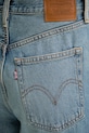 Τζιν παντελόνι Levi's μπλε A6081