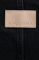 Джинсова куртка K+LUSHA KLOLIMPIDF131KLW13