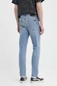 Одежда Джинсы Superdry M7010887A.2GI голубой