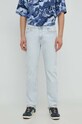 Traperice Tommy Jeans Ethan plava DM0DM18769