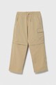 Columbia pantaloni copii Silver Ridge Utilit panza bej 2070602