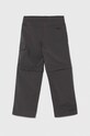 Детские брюки Columbia Silver Ridge Utilit 2070602 серый SS24