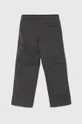Columbia spodnie dziecięce Silver Ridge Utilit 2070602 szary SS24