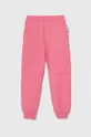 ροζ Παιδικό βαμβακερό παντελόνι Emporio Armani x The Smurfs Για αγόρια