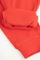 червоний Дитячі спортивні штани Coccodrillo