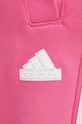 Спортивные штаны adidas розовый IS3942