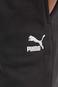 Puma spodnie dresowe bawełniane BETTER CLASSIC czarny 624233