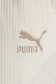 Παντελόνι φόρμας Puma μπεζ 624268