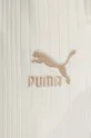 beżowy Puma spodnie dresowe
