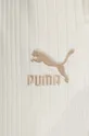 beige Puma joggers