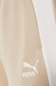 Tepláky Puma T7 625025 béžová