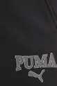 čierna Tepláky Puma SQUAD