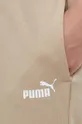 bézs Puma melegítőnadrág