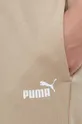 μπεζ Παντελόνι φόρμας Puma