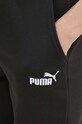 Puma spodnie dresowe czarny 847093