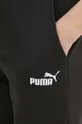 fekete Puma melegítőnadrág
