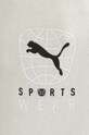 Спортивні штани Puma BETTER SPORTSWEAR бежевий 679010