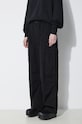 Панталон Carhartt WIP Jet Cargo Pant черен I032260.8902