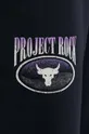 μαύρο Παντελόνι φόρμας Under Armour Project Rock