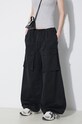 MM6 Maison Margiela trousers black S52KA0478