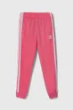 рожевий Дитячі спортивні штани adidas Originals Для дівчаток
