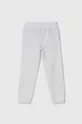 Дитячі спортивні штани Pinko Up білий