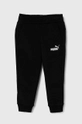 Puma spodnie dresowe dziecięce ESS Logo Pants TR cl B nadruk czarny 586974