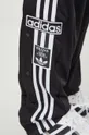 чёрный Спортивные штаны adidas Originals