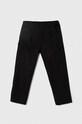 Хлопковые брюки adidas Originals хлопок чёрный IR7737