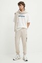 Sixth June pantaloni de trening 25009 bej SS24