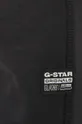 Παντελόνι φόρμας G-Star Raw Ανδρικά