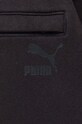 Bavlněné tepláky Puma X STAPLE černá 625885