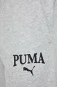 sivá Tepláky Puma SQUAD