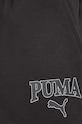 Tepláky Puma SQUAD černá 678972