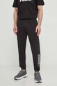 Спортен панталон Puma трикотаж черен 678980