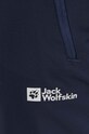 Брюки outdoor Jack Wolfskin ACTIVE TRACK тёмно-синий 1508241