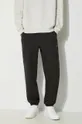 Βαμβακερό παντελόνι Puma MMQ Sweatpants Κύριο υλικό: 100% Βαμβάκι Φόδρα τσέπης: 100% Βαμβάκι Πλέξη Λαστιχο: 97% Βαμβάκι, 3% Σπαντέξ