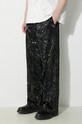 Брюки Han Kjøbenhavn Elasticated Track Pants чёрный M.133836