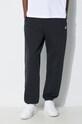 New Balance spodnie dresowe Essentials French Terry Jogger czarny MP41519BK