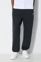 черен Спортен панталон New Balance Essentials French Terry Jogger