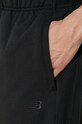 New Balance cotton joggers MP41508BK black