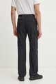 Брюки Columbia Silver Ridge Utility чёрный 2012962